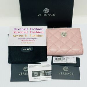 Versace Medusa Light Pink Silver Hardware Bifold Quilted Leather Wallet NWT $625